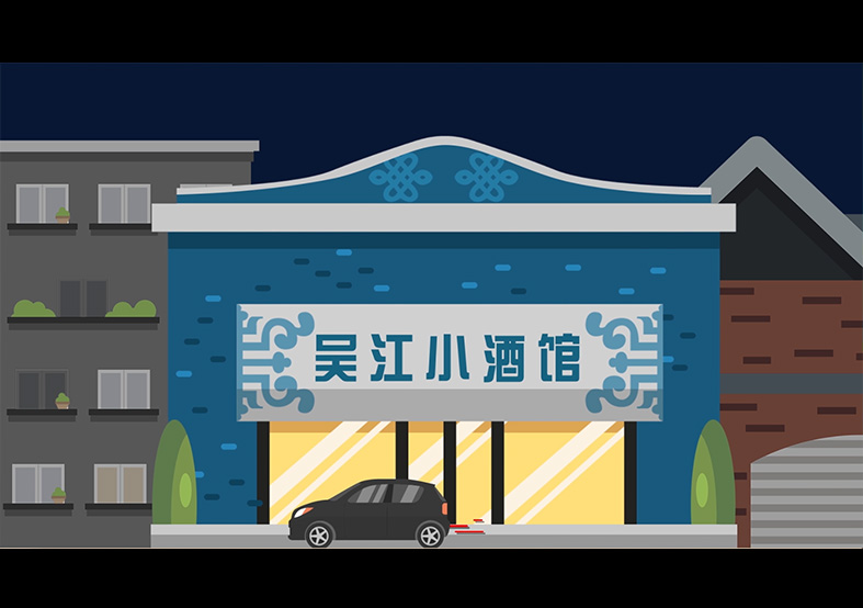 中國(guó)三大基本程序法-民事訴訟法、刑事訴訟...